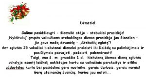 demesio
