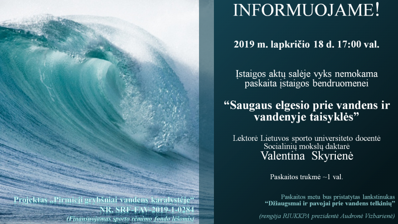 skelbimas-del-paskaitos-bendruomenei-2019-11-18